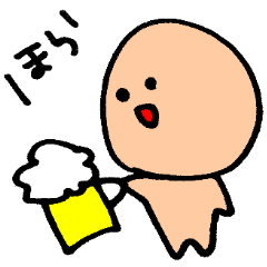 [LINEスタンプ] きょーもきょーとて