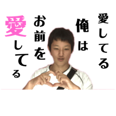 [LINEスタンプ] いぇすあいどぅ