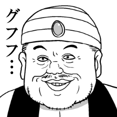 [LINEスタンプ] エルフと商人