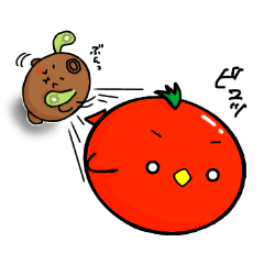 [LINEスタンプ] キウいぬ2(withトマとり)