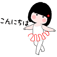 [LINEスタンプ] トットちゃんのバレエ