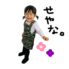 [LINEスタンプ] TAKU＆SHUKA