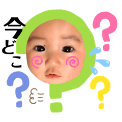 [LINEスタンプ] あんがく❤︎