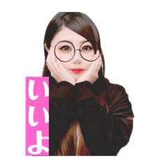 [LINEスタンプ] yuchimuのスタンプ