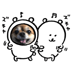[LINEスタンプ] かわいい❤️こまのスタンプ2❤️