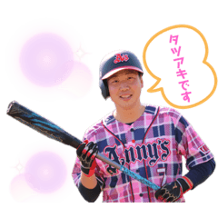 [LINEスタンプ] Anny's 【アニーズ】4