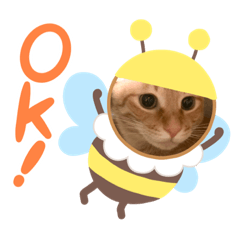 [LINEスタンプ] ナノマロ4