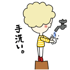 [LINEスタンプ] 天使さんの毎日4