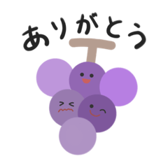 ゆかいな果物屋さん