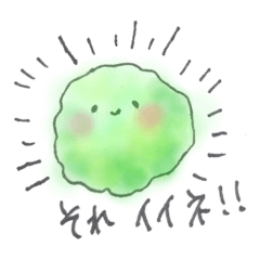 [LINEスタンプ] もす日常