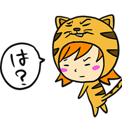 [LINEスタンプ] オレンジ猫の少女と抹茶クマの少年02