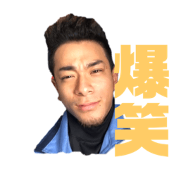 [LINEスタンプ] 浅田くんのスタンプ