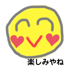 [LINEスタンプ] 大阪弁のニコちゃん