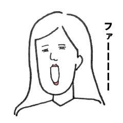 [LINEスタンプ] のんびり人間.