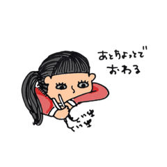 [LINEスタンプ] 半透明スタンプ