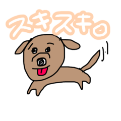 [LINEスタンプ] 愛犬チョコくん