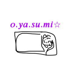 [LINEスタンプ] 人間とスライムのハーフ★