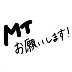 [LINEスタンプ] 投資に！