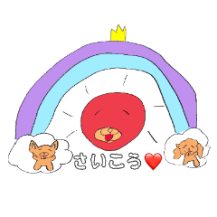 [LINEスタンプ] ほわほわワールド1