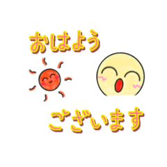 [LINEスタンプ] シンプルな気持ち♪