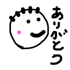 [LINEスタンプ] いろいろな顔でありがとう