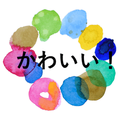 [LINEスタンプ] 手作り作家のためのシンプルアートスタンプ