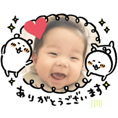 [LINEスタンプ] 瑛仁マンスタンプ