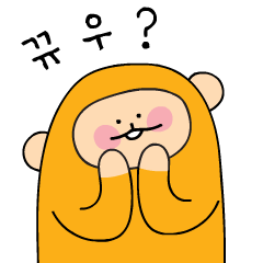 [LINEスタンプ] 魅力的なテナガザル