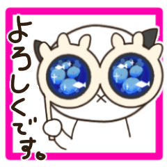 [LINEスタンプ] たれ目犬＆こねこ⑤