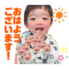 [LINEスタンプ] 今日のイチ君 1st B.D！