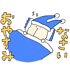 [LINEスタンプ] 癒しのウサギ(敬語バージョン)