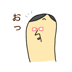 [LINEスタンプ] 使いやすい親指おじさん