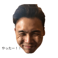 [LINEスタンプ] 森健太3の画像（メイン）