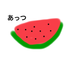 [LINEスタンプ] あっつつつつついね