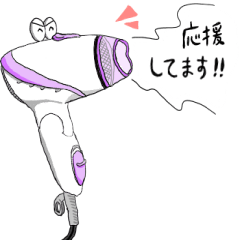[LINEスタンプ] 吹き出るもの 敬語のスタンプ