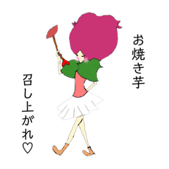 [LINEスタンプ] kiuti stamp3