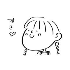 [LINEスタンプ] 手描きゆるゆる女の子