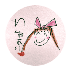 [LINEスタンプ] うり画伯