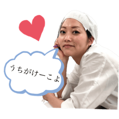 [LINEスタンプ] しょーねんの日常スタンプ