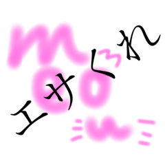 [LINEスタンプ] 猫の本当の気持ち