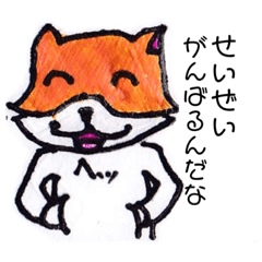 [LINEスタンプ] クロノスケスタンプ