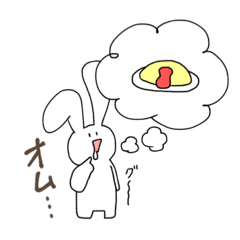 [LINEスタンプ] シュールなうさぎさんスタンプ2