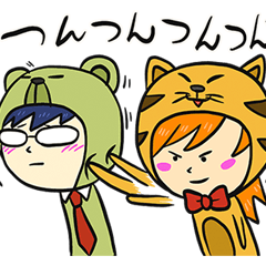 [LINEスタンプ] オレンジ猫の少女と抹茶クマの少年03