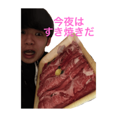 [LINEスタンプ] ひろむスタンプだよ