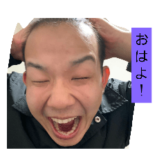 [LINEスタンプ] つるしょう3
