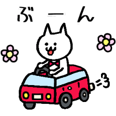 [LINEスタンプ] いりねこがやってきた。その2