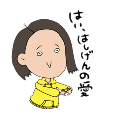 [LINEスタンプ] 坂めんスタンプ