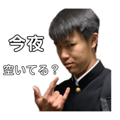 [LINEスタンプ] 三年間税理士コース