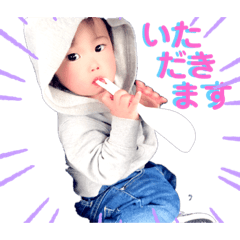 [LINEスタンプ] るいるいらぶ