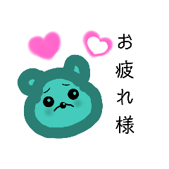 [LINEスタンプ] ぽよぽよ。